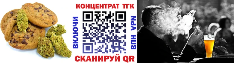 где можно купить   MEGA ссылка  Еда ТГК марихуана  Яхрома 