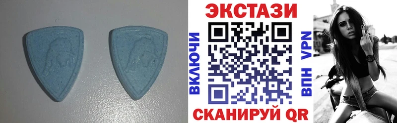 Экстази 280мг  Яхрома 