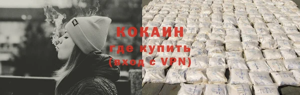 a pvp Алзамай
