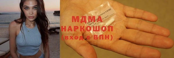 прущие грибы Алексеевка