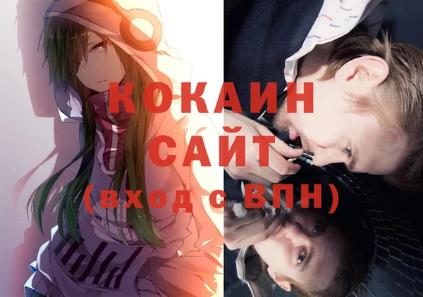 a pvp Алзамай