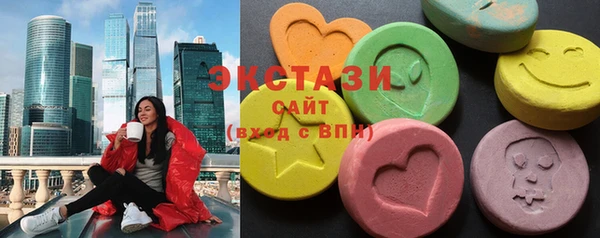 прущие грибы Алексеевка