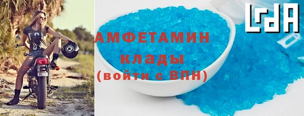 a pvp Алзамай