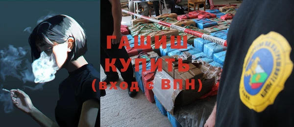 прущие грибы Алексеевка