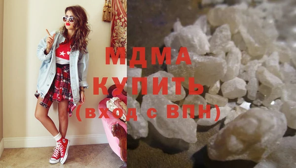 a pvp Алзамай