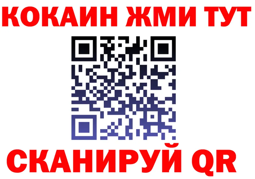 МЕФ 4 MMC ссылка мориарти OMG Яхрома